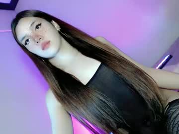 Its_Me_Ezzie August 17, 2025 Chaturbate stream image