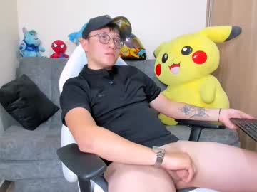 Sam_Potteer August 17, 2025 Chaturbate stream image