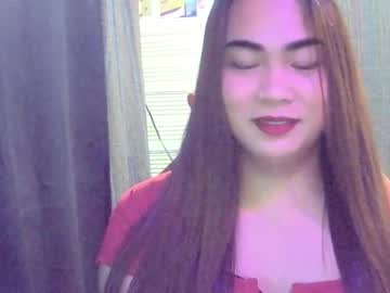 Yummy_Jane12 August 17, 2025 Chaturbate stream image