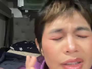 Abbysmilesangel August 17, 2025 Chaturbate stream image