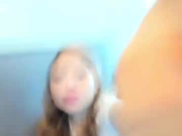 Qtiee_ August 17, 2025 Chaturbate stream image