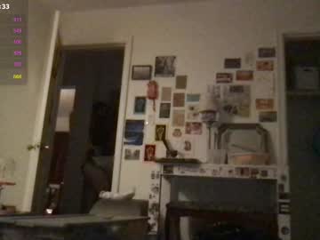 Boywithbug August 17, 2025 Chaturbate stream image