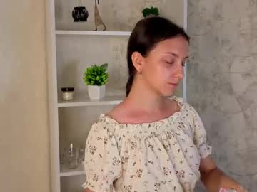 Ebonyleibenstein August 17, 2025 Chaturbate stream image