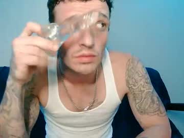 Frankoafterdark August 17, 2025 Chaturbate stream image