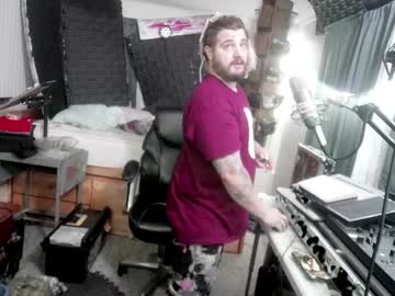 Kinkybiguy14 August 17, 2025 Chaturbate stream image