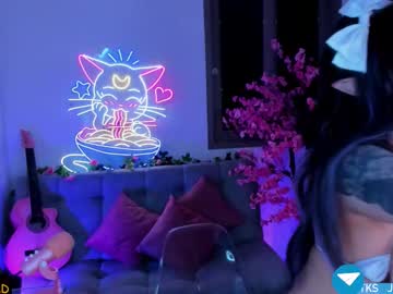 Hayami_Dai stream photo from August 17, 2025