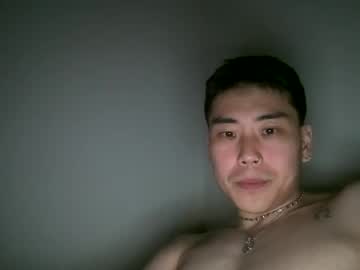 Justhereforfuns7t August 17, 2025 Chaturbate stream image
