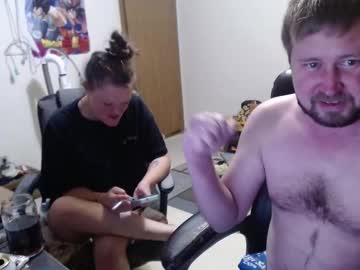 Steelsings August 17, 2025 Chaturbate stream image