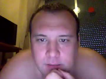 Dirme August 17, 2025 Chaturbate stream image