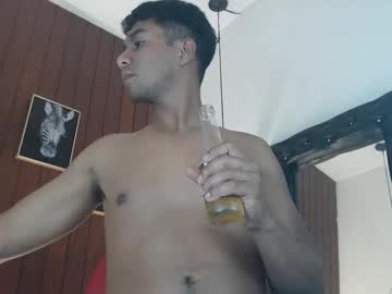 Sander_Ath August 17, 2025 Chaturbate stream image
