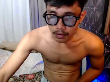 Urhot_Frank August 17, 2025 Chaturbate stream image