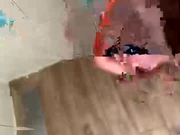 Beikatden August 17, 2025 Chaturbate stream image