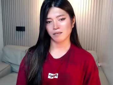Tasteofinnocent69 August 17, 2025 Chaturbate stream image