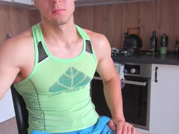 Vincent_O August 17, 2025 Chaturbate stream image