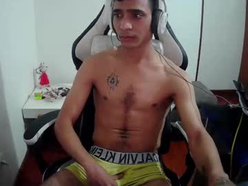 Berrote_21 August 17, 2025 Chaturbate stream image