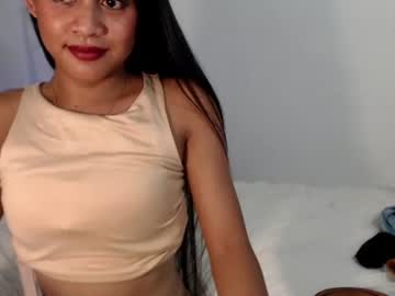 Im_Yourgirlnextdoor_Venuz August 17, 2025 Chaturbate stream image