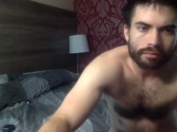 Roxannesmoke August 17, 2025 Chaturbate stream image