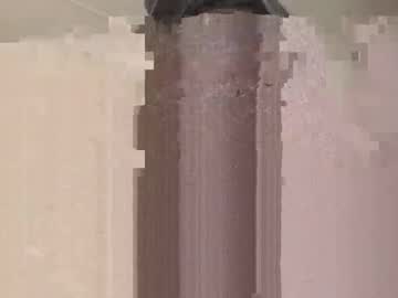 Beepee89 August 17, 2025 Chaturbate stream image
