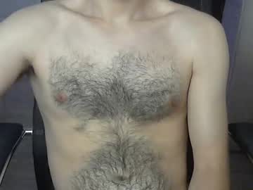 D_____________K August 17, 2025 Chaturbate stream image