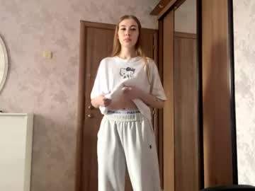 Echomatturro August 17, 2025 Chaturbate stream image