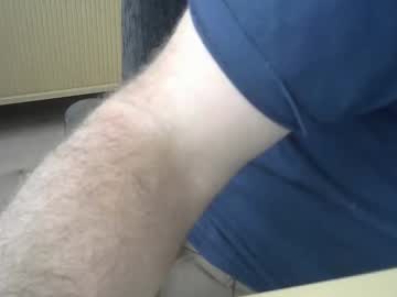 Ihavepowerphils August 17, 2025 Chaturbate stream image