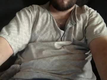 Pedrotheamateur August 17, 2025 Chaturbate stream image