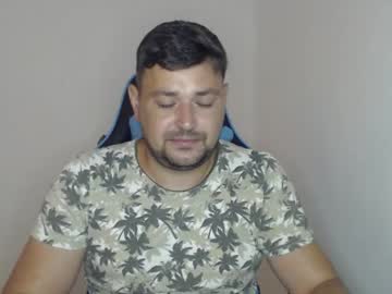 Just_A_Nice_Guy_27 August 17, 2025 Chaturbate stream image