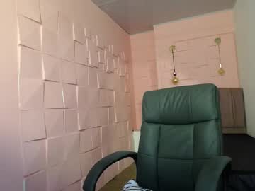 Katia_Green August 17, 2025 Chaturbate stream image
