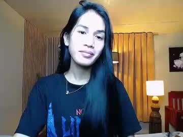 Princeian1998 August 17, 2025 Chaturbate stream image