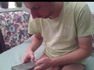 Sasko877 August 17, 2025 Chaturbate stream image