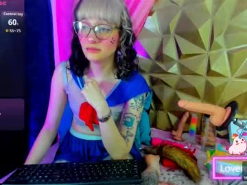 Sweet_Emmili August 17, 2025 Chaturbate stream image