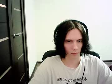 Temptvelvetlove August 17, 2025 Chaturbate stream image