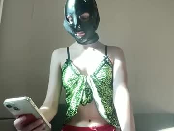 Cherryyname August 17, 2025 Chaturbate stream image
