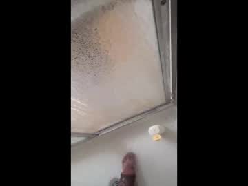 Mikasuza69 August 17, 2025 Chaturbate stream image
