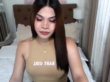 Xia_Addison August 17, 2025 Chaturbate stream image