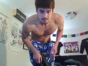 College_Packing_8 August 17, 2025 Chaturbate stream image