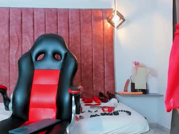 Maya_Deluxe August 17, 2025 Chaturbate stream image