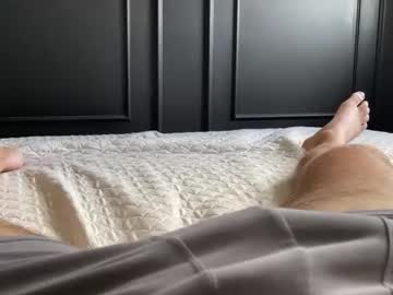 Shiny_Mike August 17, 2025 Chaturbate stream image