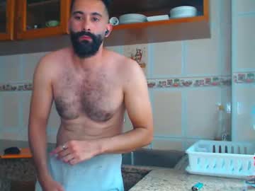 Annuler_9 August 17, 2025 Chaturbate stream image