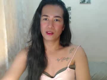 Jamessie07 August 17, 2025 Chaturbate stream image