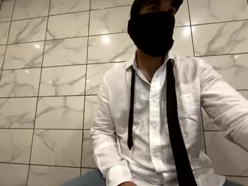 Justformydickk August 17, 2025 Chaturbate stream image