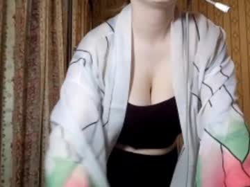 Karicynthia August 17, 2025 Chaturbate stream image