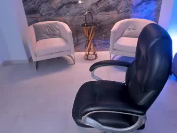 Mileycruz_ August 17, 2025 Chaturbate stream image