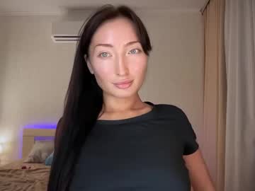 Ninatate August 17, 2025 Chaturbate stream image