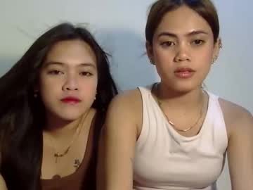 Urprincess_Slut August 17, 2025 Chaturbate stream image