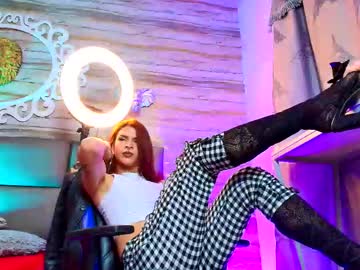 Bella_Salvatore August 17, 2025 Chaturbate stream image