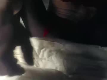Couplelovecam August 17, 2025 Chaturbate stream image