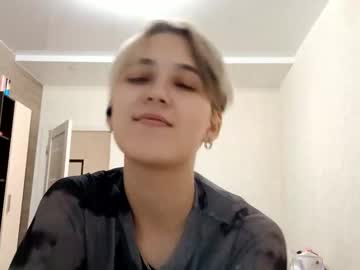 Liviastubson August 17, 2025 Chaturbate stream image