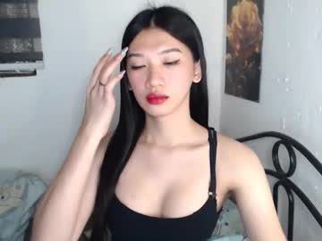 Prettycumnotes69 August 17, 2025 Chaturbate stream image