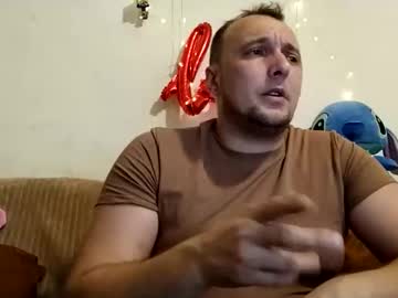 Darkinnocent August 17, 2025 Chaturbate stream image
